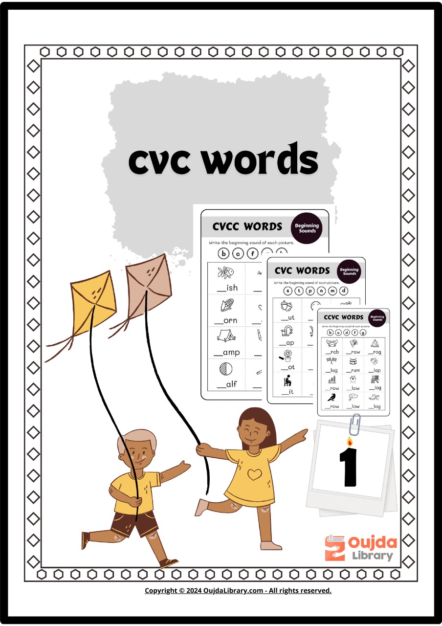 Download CVC Words 1. PDF or Ebook ePub For Free with Find Popular Books 