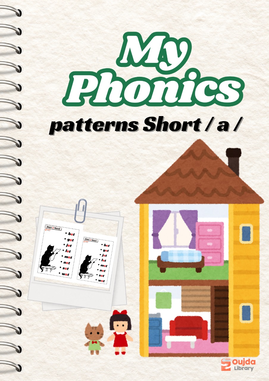 My phonics pattrens 1.